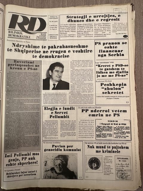 Rilindja Demokratike 1996-03-13