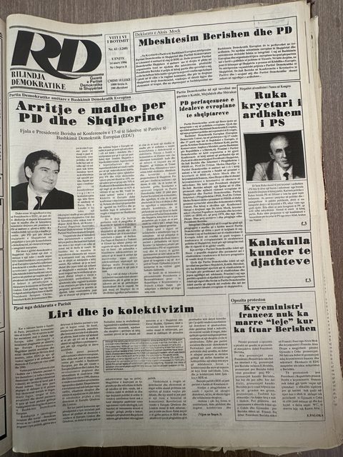 Rilindja Demokratike 1996-03-14