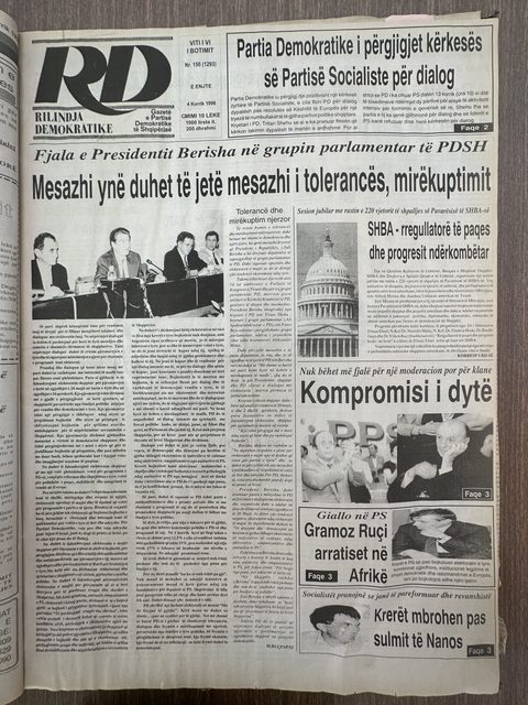 Rilindja Demokratike 1996-07-04