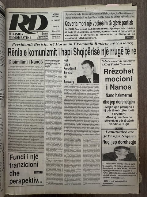 Rilindja Demokratike 1996-07-09