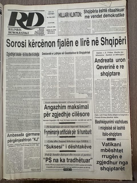 Rilindja Demokratike 1996-07-20