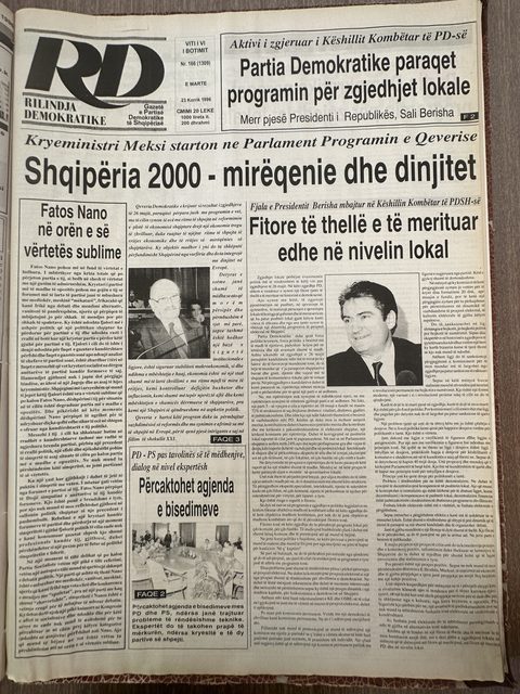 Rilindja Demokratike 1996-07-23
