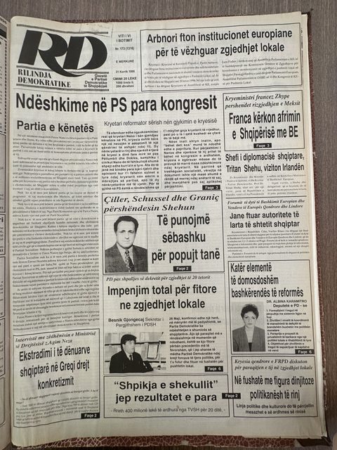 Rilindja Demokratike 1996-07-31