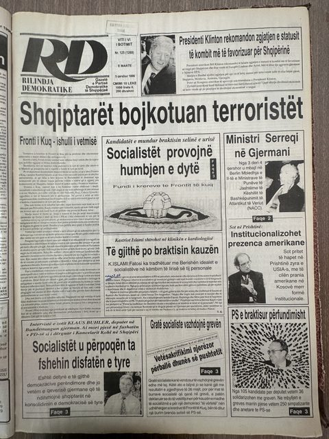 Rilindja Demokratike 1996-06-05