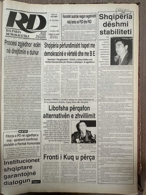 Rilindja Demokratike 1996-06-14