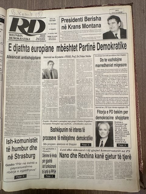 Rilindja Demokratike 1996-06-21