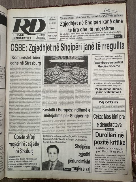 Rilindja Demokratike 1996-03-25