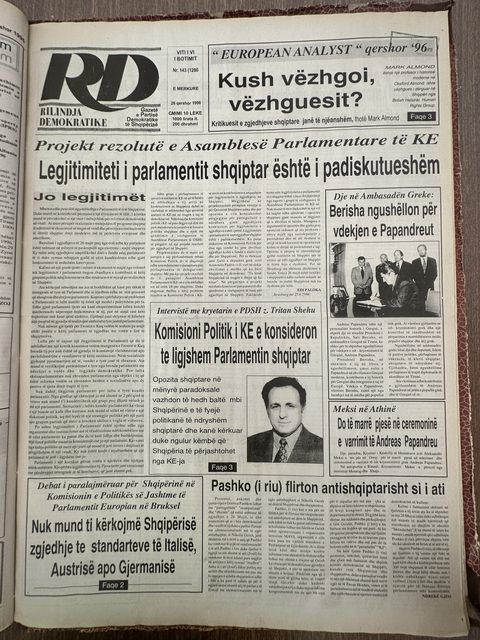 Rilindja Demokratike 1996-08-26