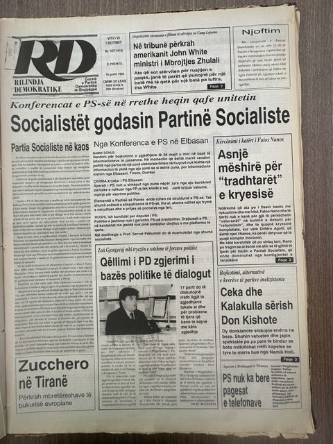Rilindja Demokratike 1996-08-16