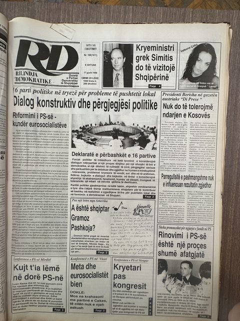 Rilindja Demokratike 1996-08-17