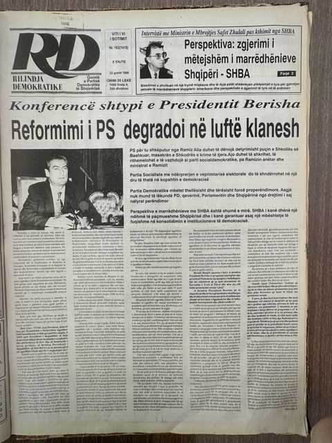 Rilindja Demokratike 1996-08-22