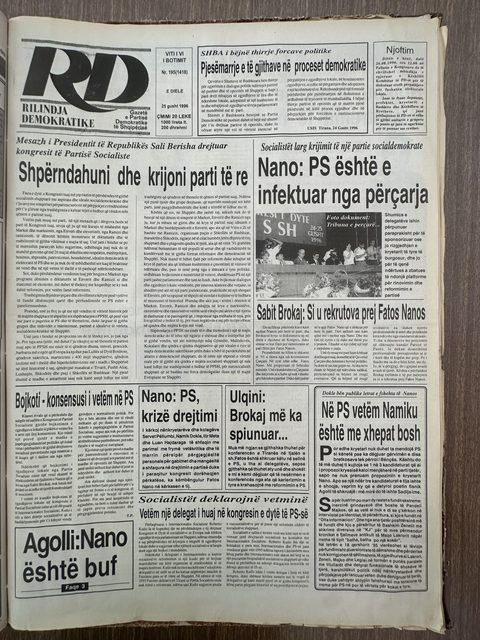 Rilindja Demokratike 1996-08-25