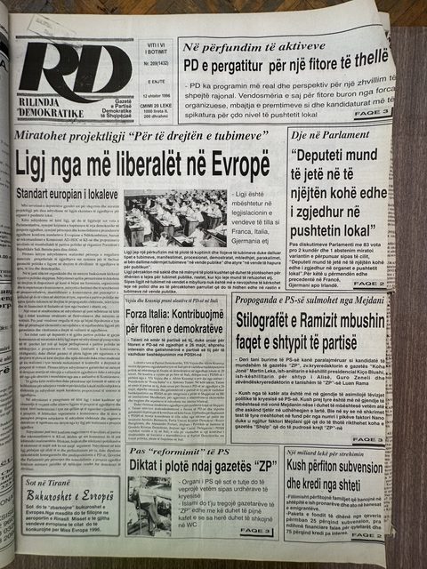 Rilindja Demokratike 1996-02-12