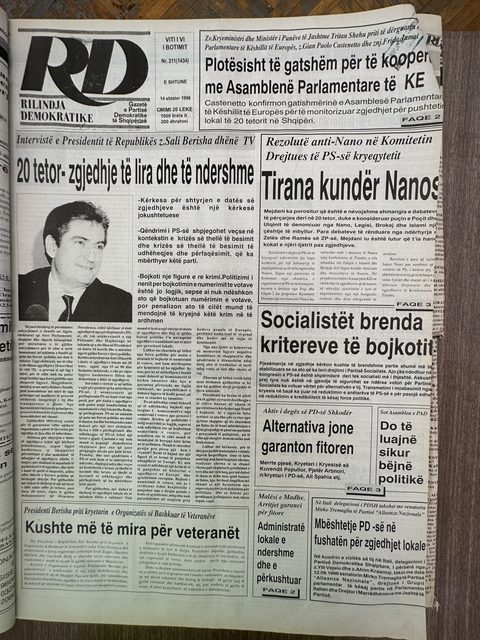 Rilindja Demokratike 1996-09-14