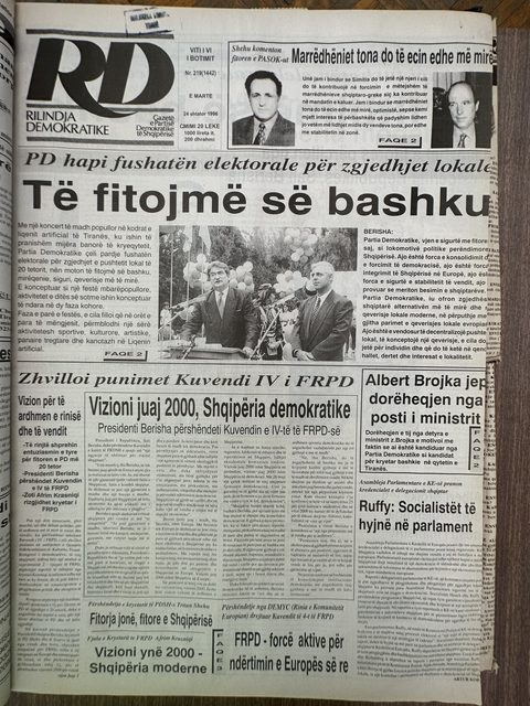 Rilindja Demokratike 1996-09-24