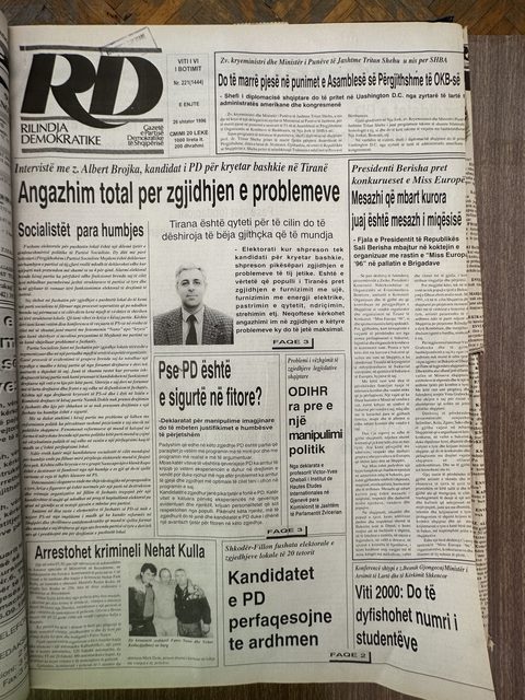 Rilindja Demokratike 1996-02-25