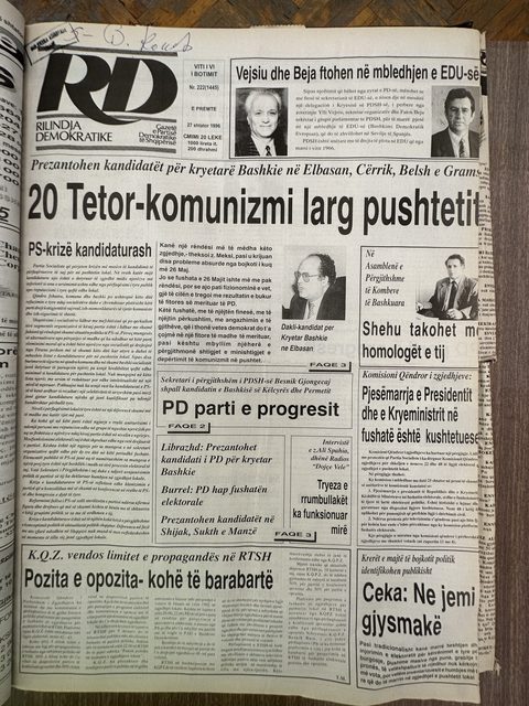 Rilindja Demokratike 1996-09-27