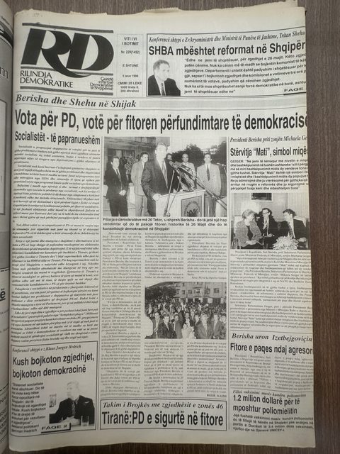 Rilindja Demokratike 1996-10-05