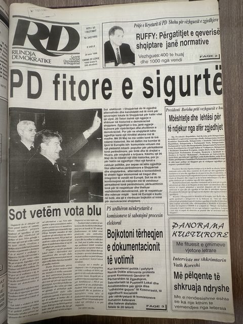 Rilindja Demokratike 1996-10-20