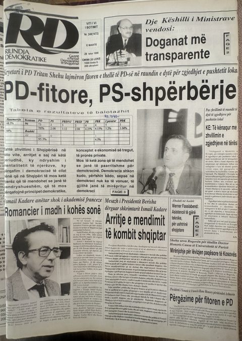 Rilindja Demokratike 1996-10-29