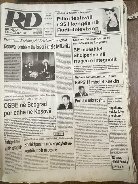 Rilindja Demokratike 1996-12-20