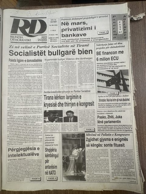 Rilindja Demokratike 1996-12-22