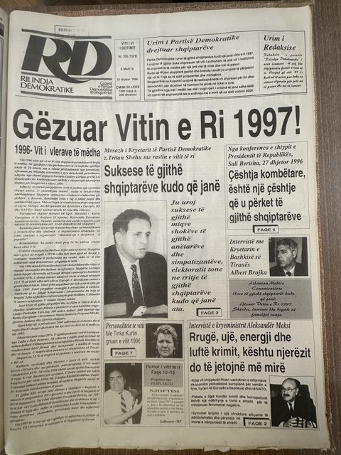Rilindja Demokratike 1996-12-31