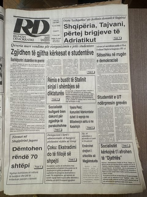 Rilindja Demokratike 1997-03-14