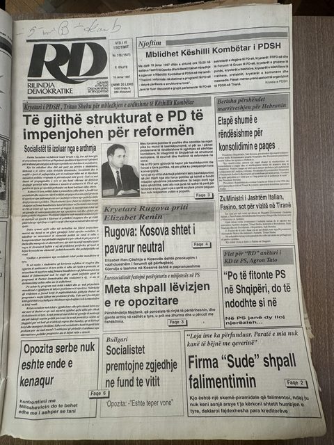 Rilindja Demokratike 1997-01-16