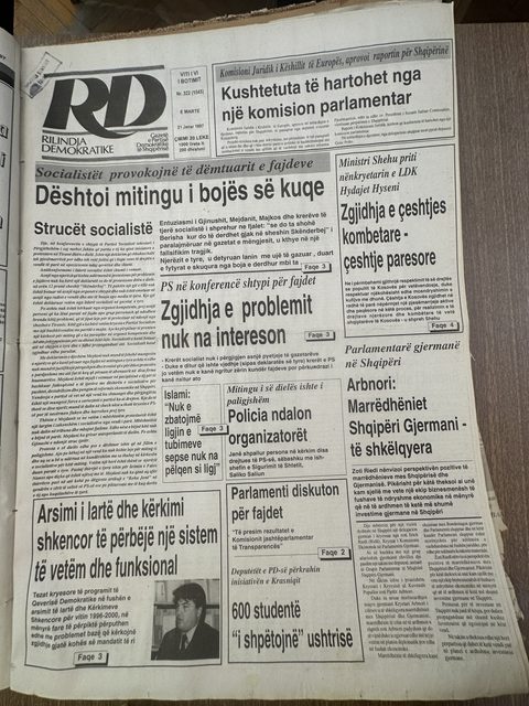 Rilindja Demokratike 1997-03-21