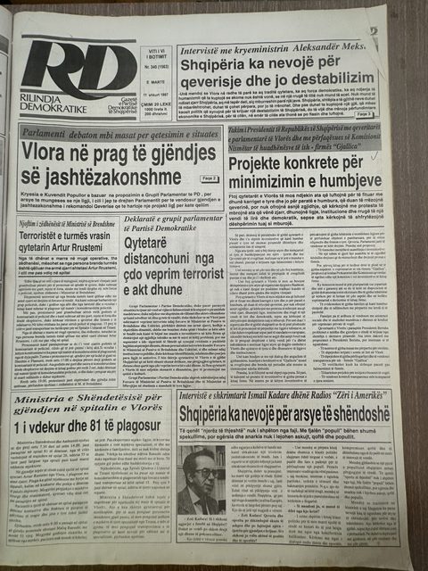Rilindja Demokratike 1997-02-11