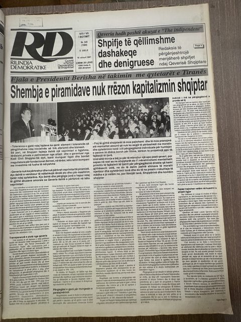 Rilindja Demokratike 1997-02-16