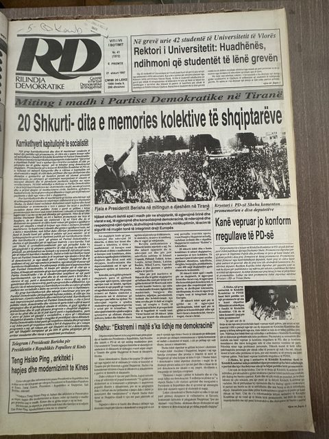 Rilindja Demokratike 1997-02-21