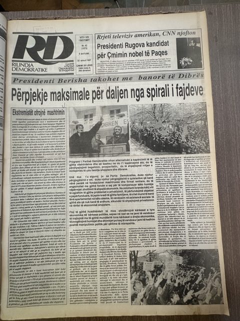 Rilindja Demokratike 1997-02-22