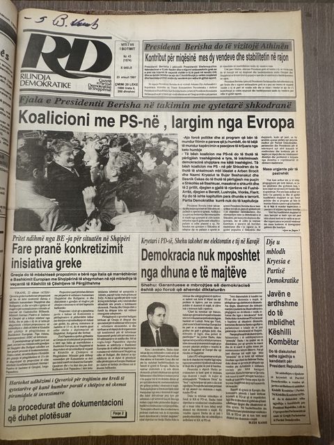 Rilindja Demokratike 1997-02-23