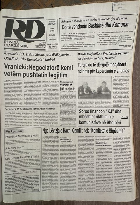 Rilindja Demokratike 1997-04-17