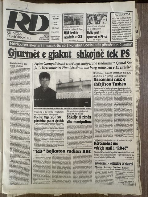 Rilindja Demokratike 1997-07-05