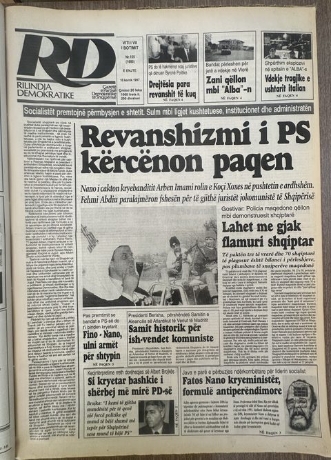 Rilindja Demokratike 1997-07-10