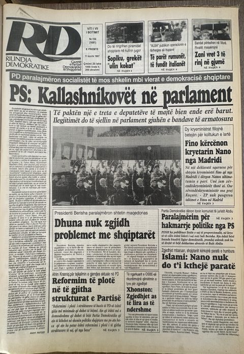 Rilindja Demokratike 1997-07-11
