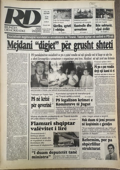 Rilindja Demokratike 1997-07-13