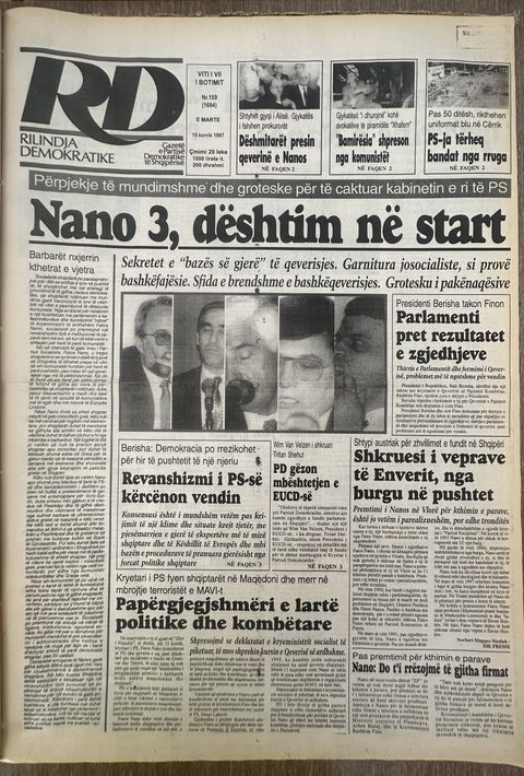 Rilindja Demokratike 1997-07-15