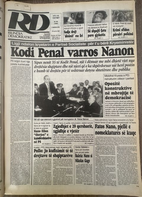 Rilindja Demokratike 1997-07-16