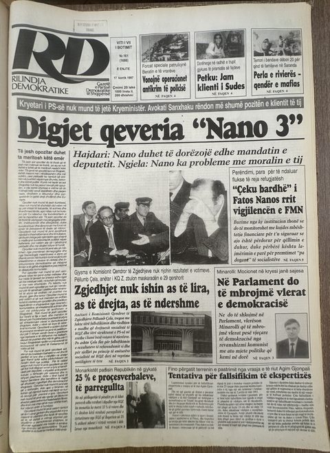 Rilindja Demokratike 1997-07-17
