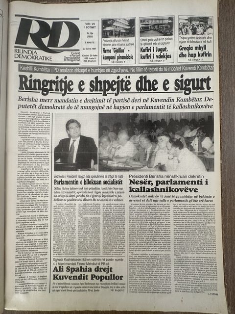 Rilindja Demokratike 1997-07-22