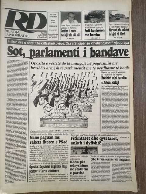 Rilindja Demokratike 1997-07-23
