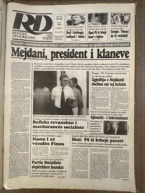 Rilindja Demokratike 1997-07-25