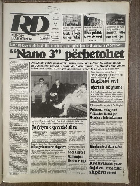Rilindja Demokratike 1997-07-26