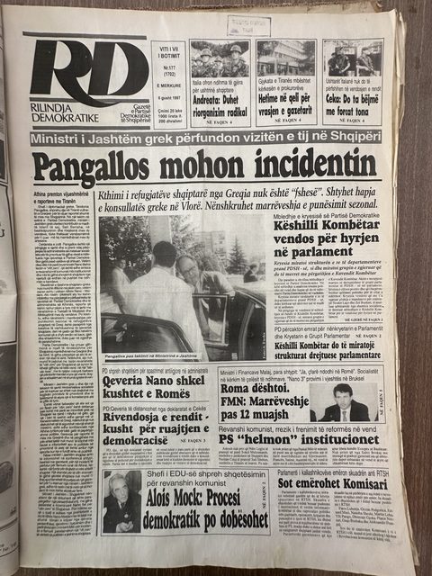Rilindja Demokratike 1997-08-06