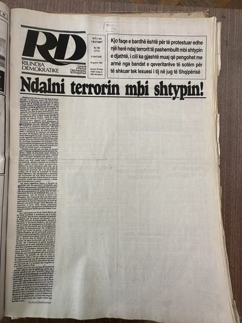 Rilindja Demokratike 1997-08-16