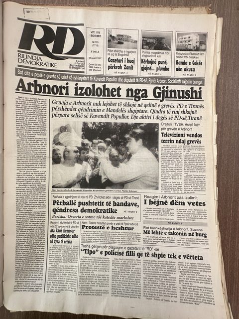 Rilindja Demokratike 1997-08-24